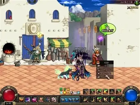 DNF60全新发布：探索游戏新纪元