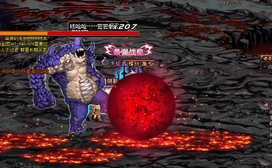 DNF90版本:史诗级更新,开启你的冒险新篇章